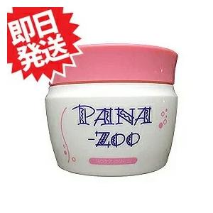 PANA-ZOO（パナズー） 【お得なケース売り】パナズーパウケアクリーム