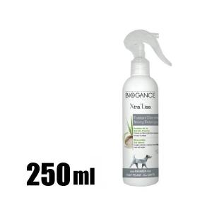 Aliel＆C（アリールアンドシー） ナチュラルエイジングケア ノン