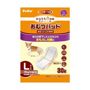 Petio（ペティオ） 犬用オムツ パンツ 介護から生まれた紙おむつ 4L 8