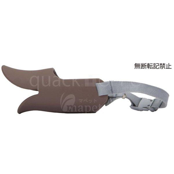 【送料無料】OPPO（オッポ） quack（クァック） Ｌ ブラウン（クアック）