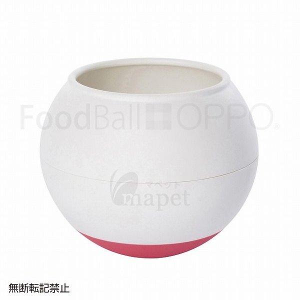 【送料無料】OPPO（オッポ） FoodBall（フードボール） Regular チェリー