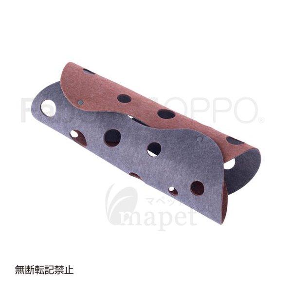 【送料無料】OPPO（オッポ） FabCat Tunnel（ファブキャットトンネル）