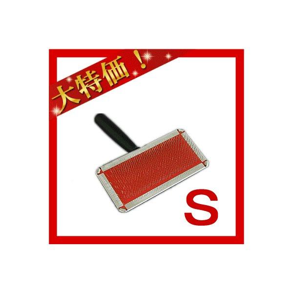 キンペックス スーパープロスリッカーS