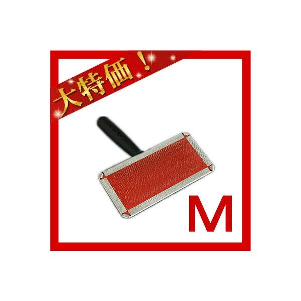 キンペックス スーパープロスリッカーＭ