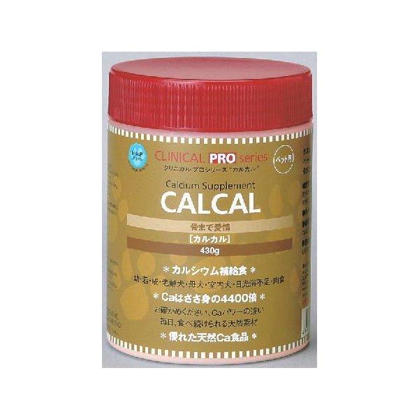 カルカル 180g