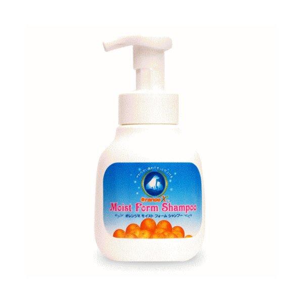 オレンジX モイストフォームシャンプー 300ml（オレンジエックス）