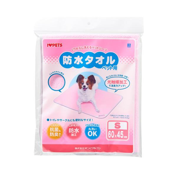 ボンビ 防水タオル Ｓ