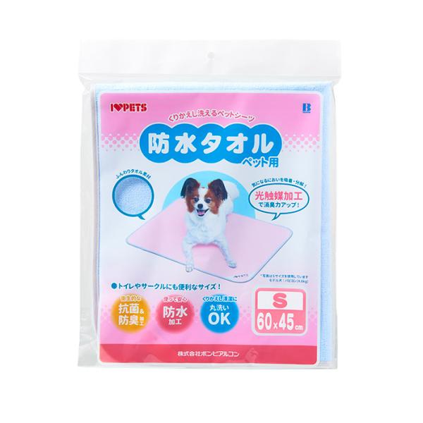 ボンビ 防水タオル Ｓ