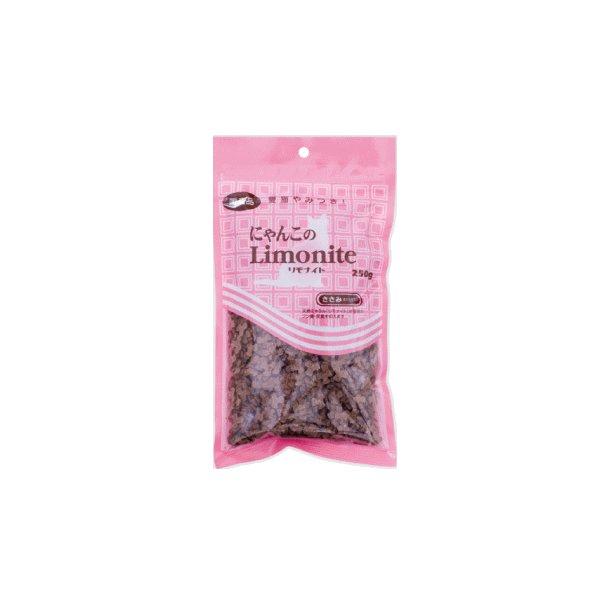 にゃんこのリモナイト ささみ（またたび入り） 250g