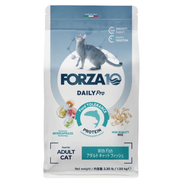 FORZA10（フォルツァ10） 愛猫用 デイリープロ アダルト ミニ フィッシュ 1.5kg