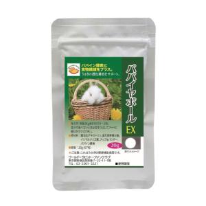 SELECTION PRO. セレクションプロ プレミアムチモシー 800g【F2