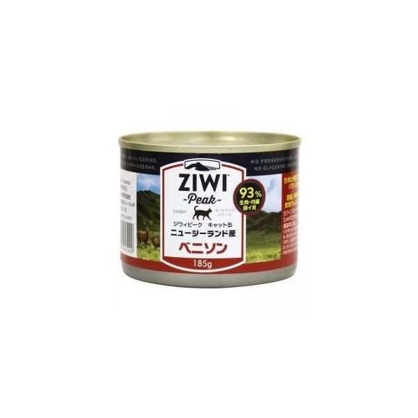 【毎週入荷の新鮮在庫】ZIWI PEAK (ジウィピーク) キャット缶 ベニソン 185g