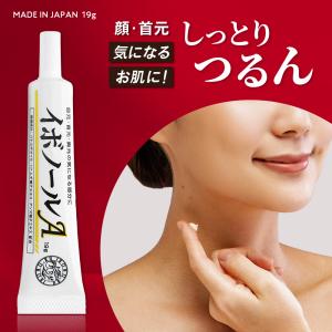 イボノールA いぼのーるA ibono-ruA スキンケアクリーム 整肌成分配合 ハトムギ はとむぎ 顔 首元 目元 目の周り まぶた 1個（単品）[M便 1/2] ゆうパケット