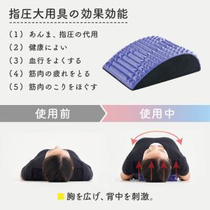ストレッチボード ストレッチャー ふくらはぎ ...の詳細画像2