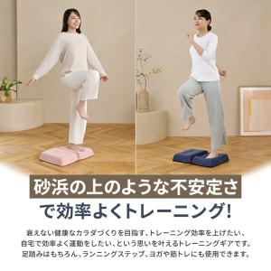 サンドステッパーランニング ステッパー ダイエ...の詳細画像3