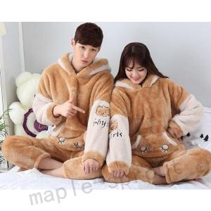 着ぐるみ ペアルック メンズパジャマ の商品一覧 下着 靴下 部屋着 ファッション 通販 Yahoo ショッピング