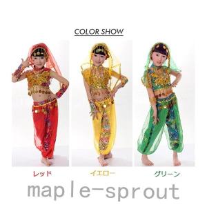 ベリーダンス衣装民族衣装ガールズアラビアン6点セット子供コスブレスパンコールダンス衣装コスチュームキッズステージ衣装社交ダンス