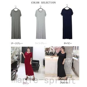 ワンピース レディース ミモレ丈 半袖 スウェットワンピ ロングTシャツ 春 夏 MD マキシ丈 ゆったり 無地 体型カバー