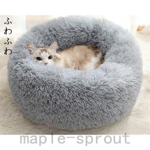 猫ベッド マカロンの商品一覧 通販 Yahoo ショッピング