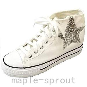 星柄スニーカーの商品一覧 通販 Yahoo ショッピング