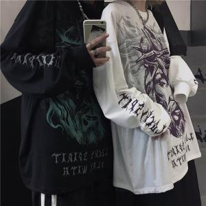 韓国ファション 友達恋人同士ペア 大きいサイズ S 2xl ペア 秋服 ペアルックカップルパーカー ディズニートレーナー Map1010 Maple Sprout 通販 Yahoo ショッピング