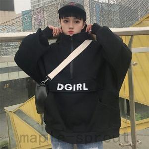 派手派手韓国ファッションの商品一覧 通販 Yahoo ショッピング