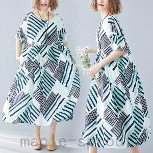 普段着ワンピース ミセスの商品一覧 通販 Yahoo ショッピング