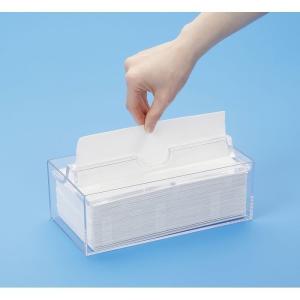 ペーパータオルケース エコペーパータオル ペーパータオル ボックス 紙タオル入れ ホルダー キッチンペーパー 収納 送料無料