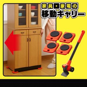家具用小型ジャッキの商品一覧 通販 Yahoo ショッピング