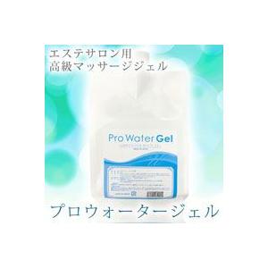 キャビテーションです。マッサージジェルをアロエジェルで代用して使えるそうです！ キャビテーションです。マッサージジェルをアロエジェルで代用し