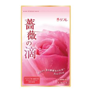 メール便 リフレ 薔薇の滴 62粒 サプリメント バラ 飲む 香り ローズオイル 天然ダマスクローズオイル 100％ ブルガリア産ダマスクローズ 送料無料｜maple517