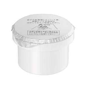 MTメタトロン 【国内正規品】MT メタトロン化粧品 コントアB MTメタトロン 【国内正規品】MT メタトロン化粧品 コントアB