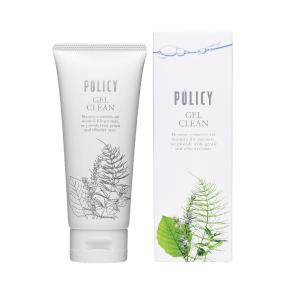 POLICY（ポリシー） 【国内正規品】ポリシー化粧品 ゲルクレンジング