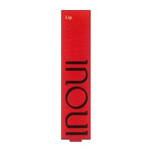 インウイ inoui 資生堂 リップ 05 コーラルピンク 4g 保湿 弾力感