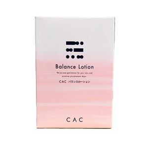 CAC化粧品 ハーモナイズパック 5g×30包 : メイプルコスメYahoo!店