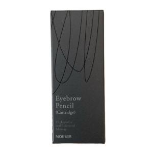 【国内正規品】ノエビア化粧品　アイブロウペンシル　カートリッジ　04　ダークグレイ　2本入