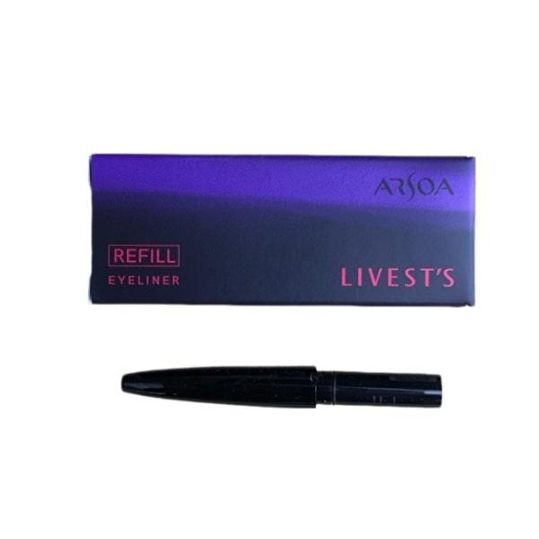 アルソア　リベスト　アイライナー　レフィル　51　グレー