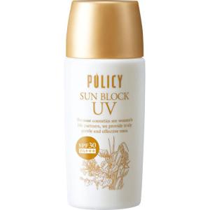 サンプル5点付きポリシー化粧品お得セット ポリシー化粧品 サンブロック 55g : コスメティックアーバン - 通販