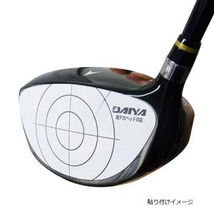 ダイヤ インパクトマーカー ドライバー用 AS...の詳細画像1