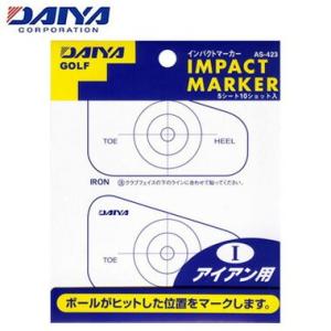 ダイヤ インパクトマーカー アイアン用 AS-4...の商品画像