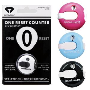 Tabata（タバタ） ウォッチスコアカウンターIII GV-0903 ゴルフ用品