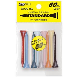 ゴルフティー ライト ウッドティー ロング カラー 70mm T-211 ゴルフ用品 スポーツ ゴルフティ ロングティー (メール便対応)