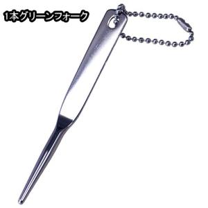 TIFFANY&Co.（ティファニー） グリーンフォーク ゴルフ用品 シルバー