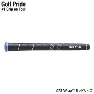ゴルフプライド グリップ CP2 Wrap ミッドサイズ ゴルフ用品 ゴルフグリップ (即納)｜PING専門店メープル レーン ゴルフ