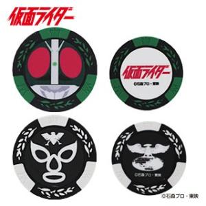 ゴルフマーカー 仮面ライダー ショッカー カジノチップマーカー ゴルフ用品 キャラクター ボールマーカー