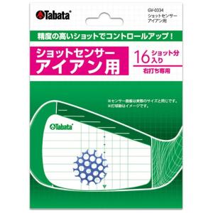 パワフルスイング GF100 M-280 ゴルフ用品 ゴルフ練習器具 バット