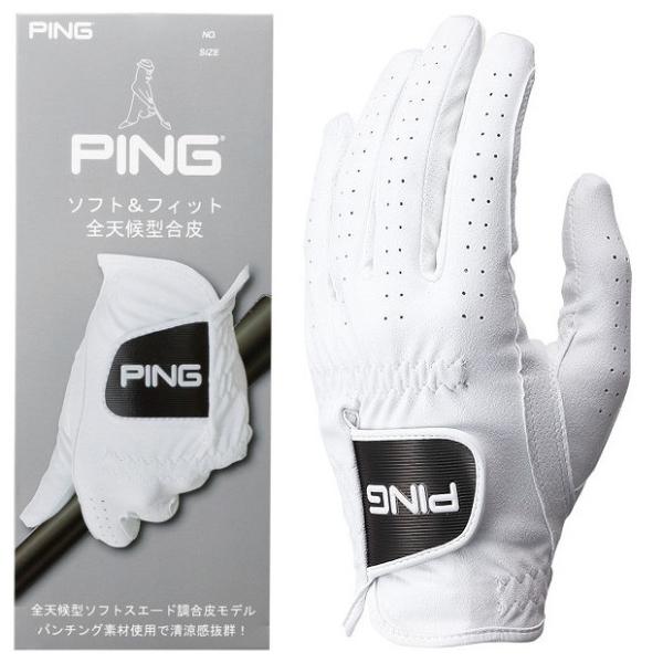 ゴルフグローブ PING ピン 合成皮革 GL-P202 左手用 右手用 ゴルフ用品 手袋 (即納)