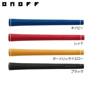 オノフ グリップ X HOLD ラバー バックライン無し 純正品 ゴルフ用品 ゴルフグリップ ONO...