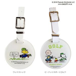 SNOOPY（スヌーピー） ゴルフ キャディバッグ タグ ライト Z-187 ID