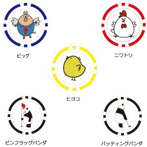 ライト ポーカーチップマーカー X-768 ゴ...の詳細画像2